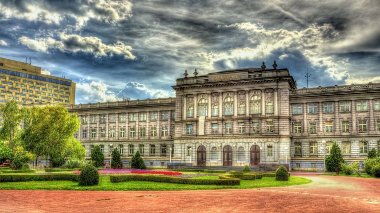 Mimara Art Museum Building Facade